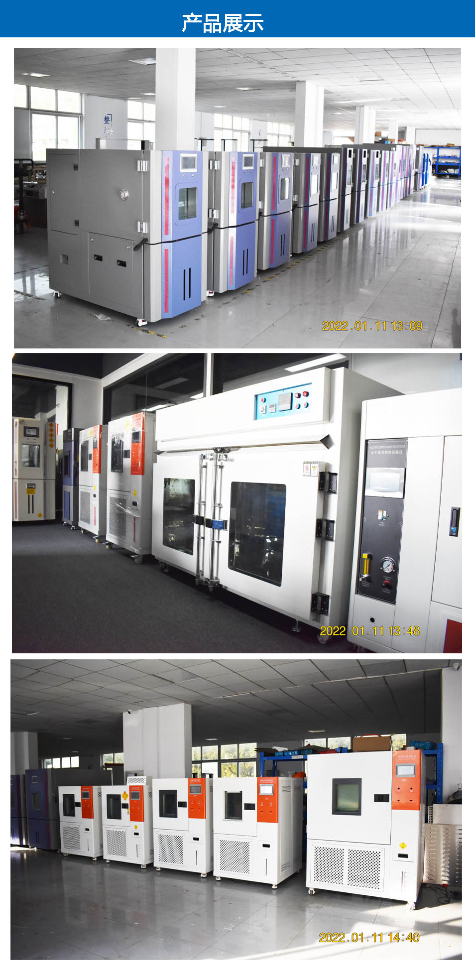 1644820419596312.jpg 2.jpg