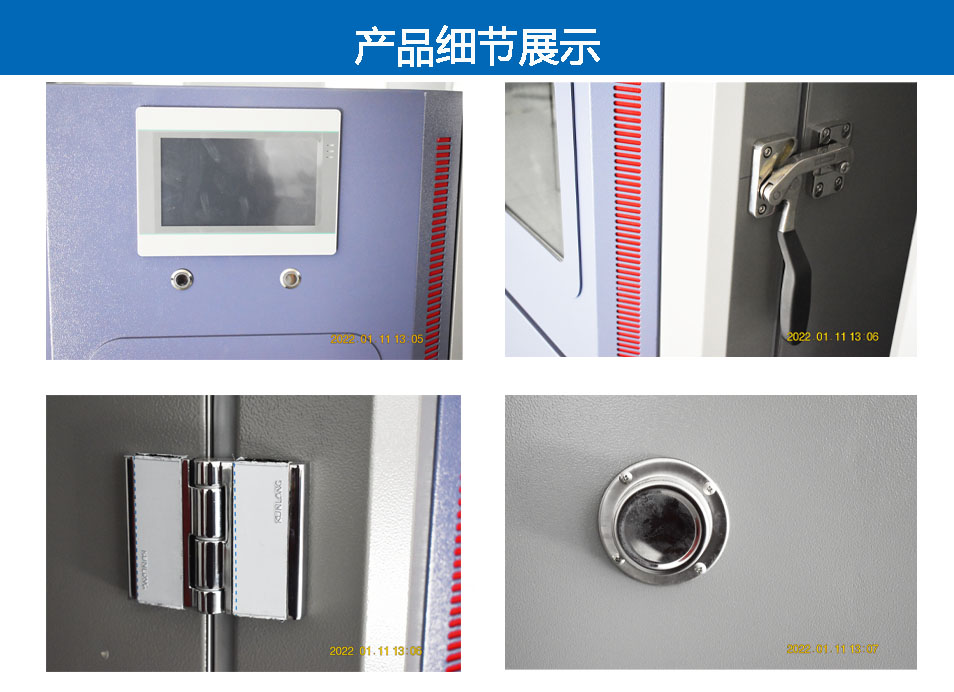 1644820422127071.jpg 产品细节.jpg