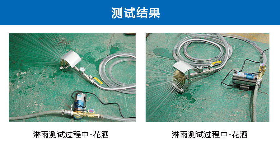 1645158547708409.jpg 测试效果.jpg