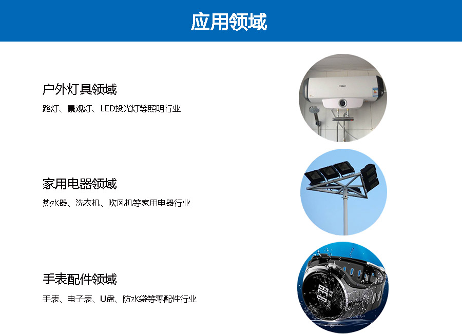 1645160941718558.jpg 应用.jpg