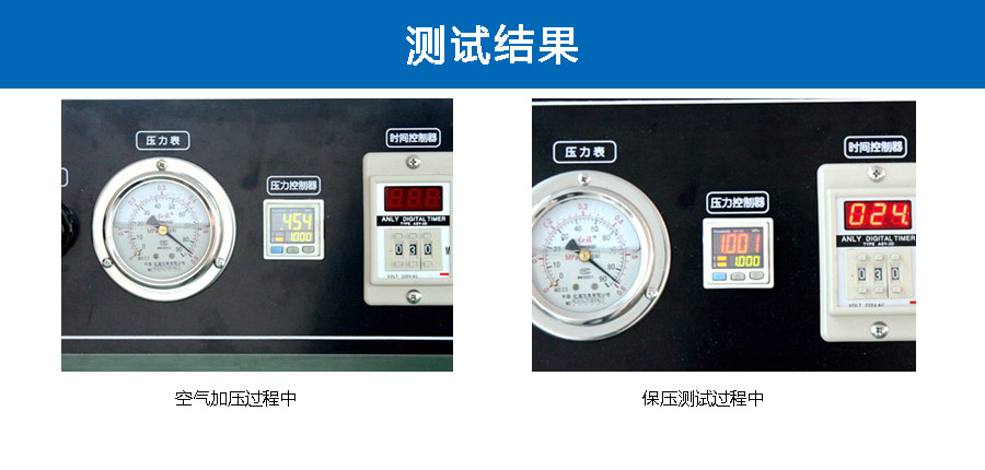 1645165000170619.jpg 测试效果.jpg