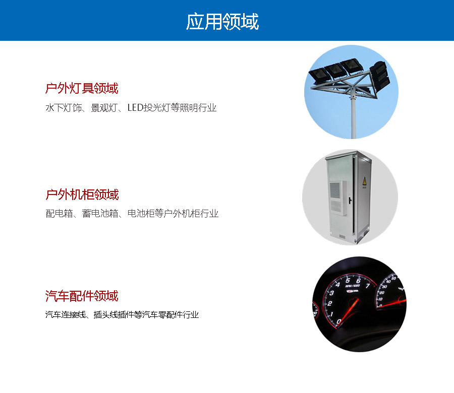 1645173140829825.jpg 应用.jpg