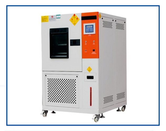 高低温快变试验箱